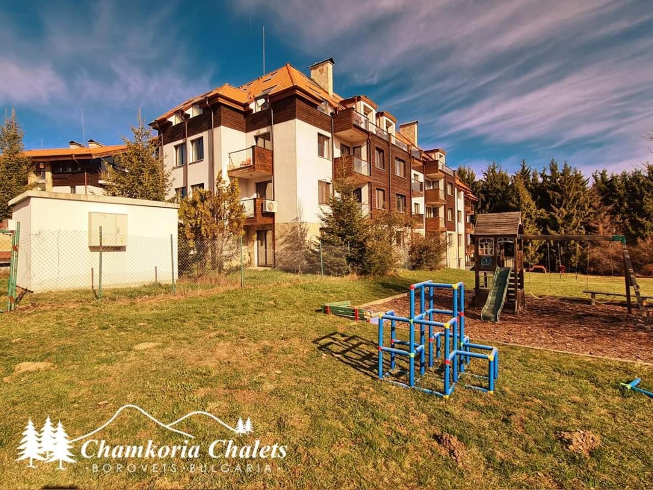 Chamkoria Chalets Borovets Eksteriør bilde