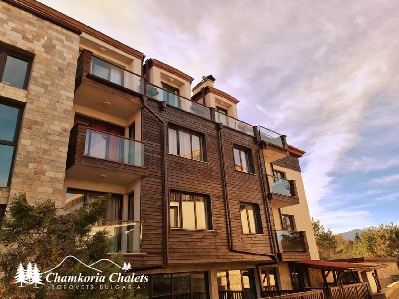 Chamkoria Chalets Borovets Eksteriør bilde